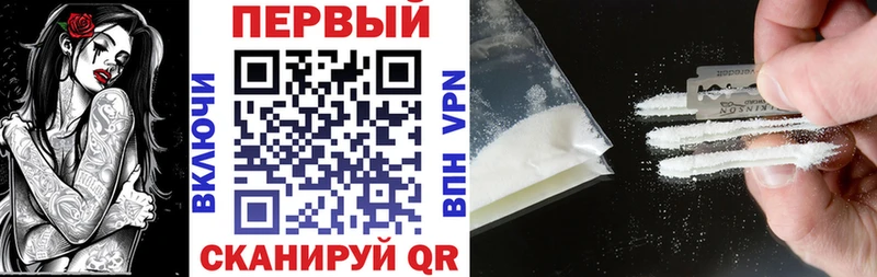 АМФЕТАМИН 98%  мега сайт  Вихоревка 
