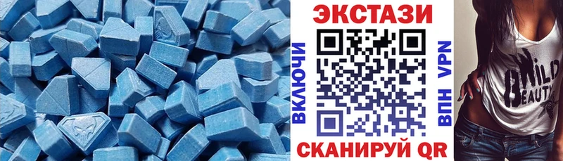 kraken   где можно купить   Вихоревка  Экстази Punisher 