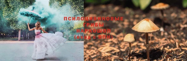 скорость mdpv Богданович