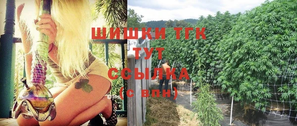 гашишное масло Лиски