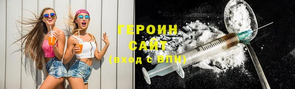 скорость mdpv Богданович