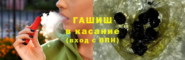 марки nbome Богородицк