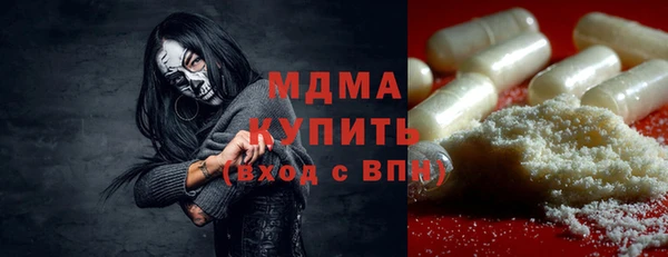 прущие грибы Лихославль