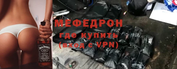 марки nbome Богородицк
