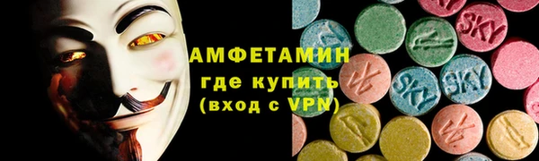 гашиш Богородск