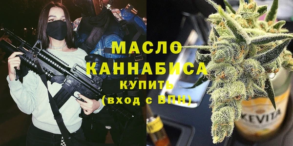 марки nbome Лагань
