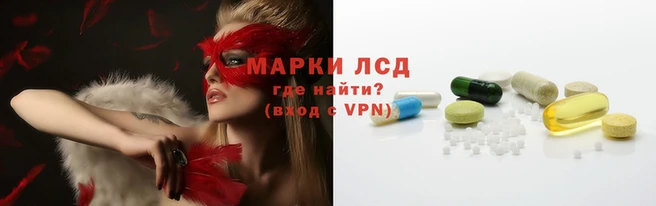 гашиш Богородск