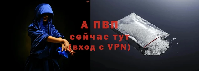 кокаин VHQ Горняк