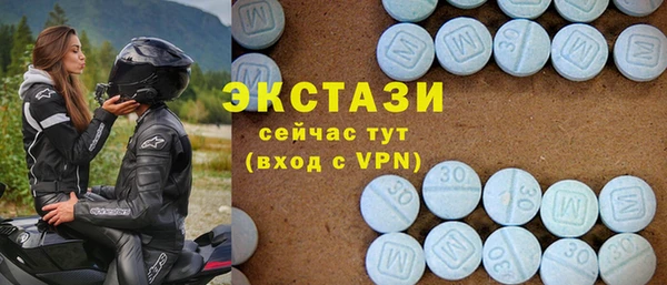 марки nbome Лагань