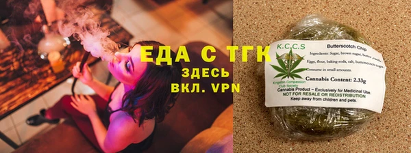 марки nbome Богородицк