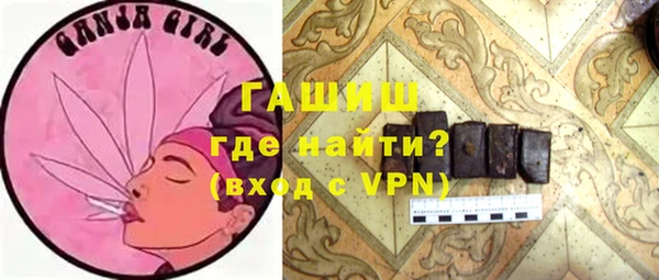марки nbome Богородицк