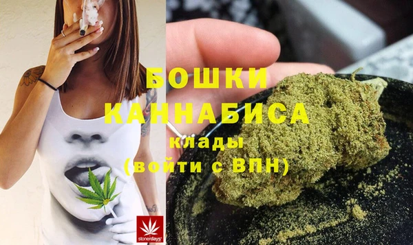 бутират Лабытнанги