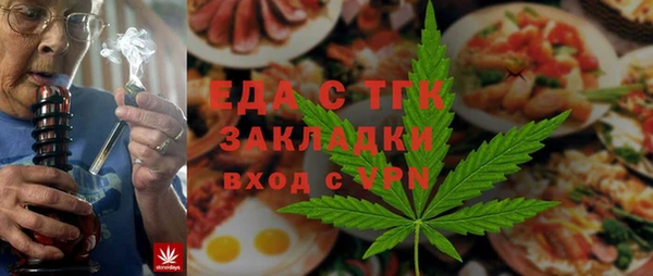 амф Ладушкин