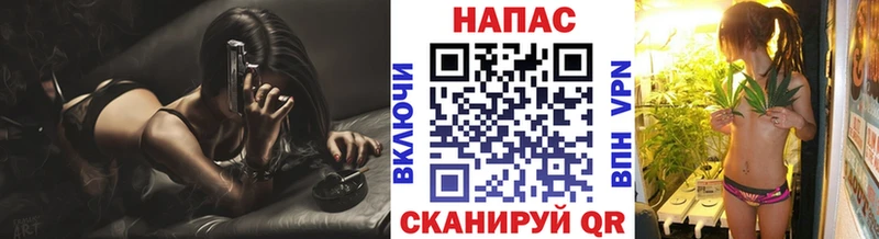 хочу   Вихоревка  Бошки марихуана гибрид 